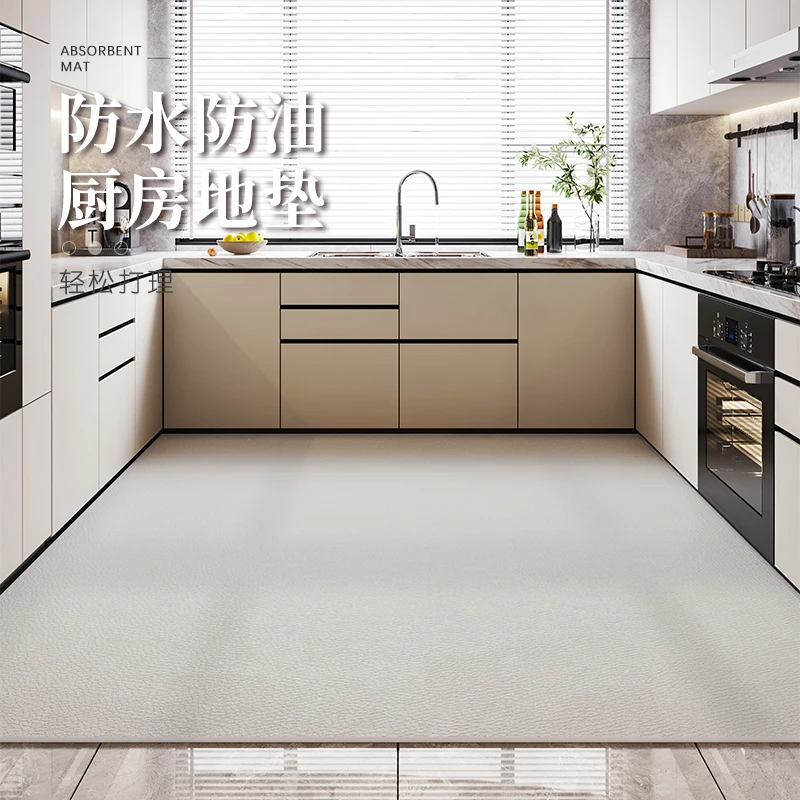 厨房专用纯色新款地垫防滑潮牌可擦免洗PVC防水耐脏垫子满铺地毯