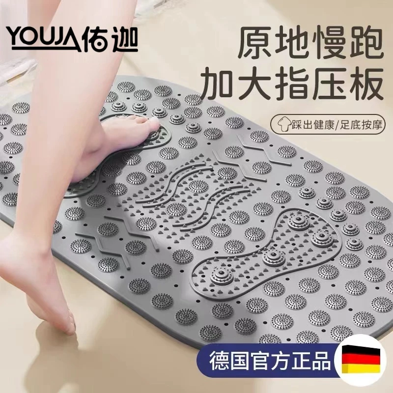 超慢跑专用垫软硅胶足底按摩脚垫指压板成人趾压板通经络家用原地