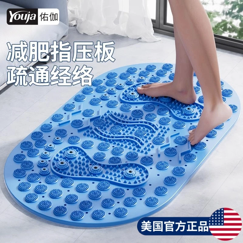 超慢跑专用垫足底按摩脚垫指压板成人趾压板原地家用通经络软硅胶