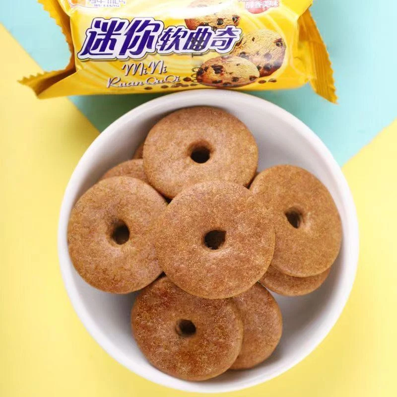 【新疆包邮】曲奇饼干奶香巧克力味网红独立包装酥脆儿童休闲零食