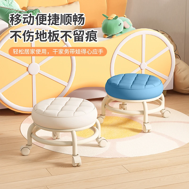 【颜色随机]】1小凳子家用万向轮美缝旋转凳滑轮矮凳家务擦地换鞋凳