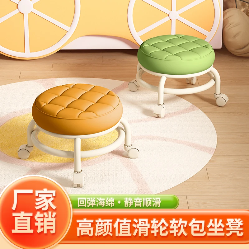 万向轮塑料家用换鞋家务小凳子滑轮矮凳 简约 擦地凳美缝旋转凳