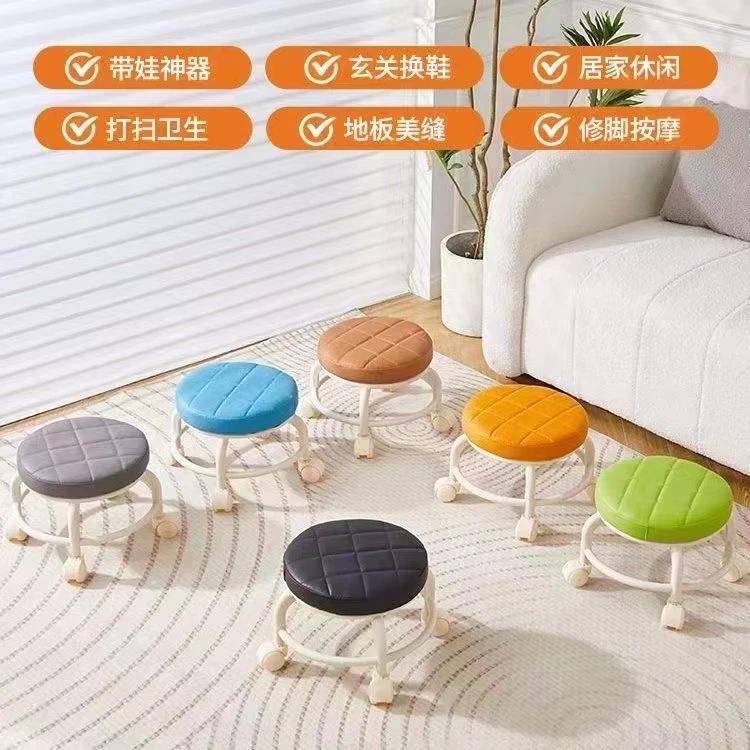 塑料家用 简约换鞋家务小凳子 万向轮滑轮矮凳擦地凳美缝旋转凳