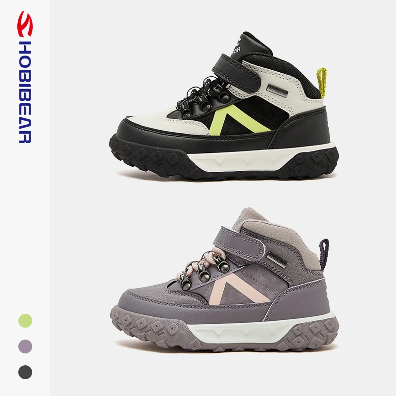 【哈比熊】童鞋秋季新款减震舒适运动鞋活力潮范26-37码GS8372G