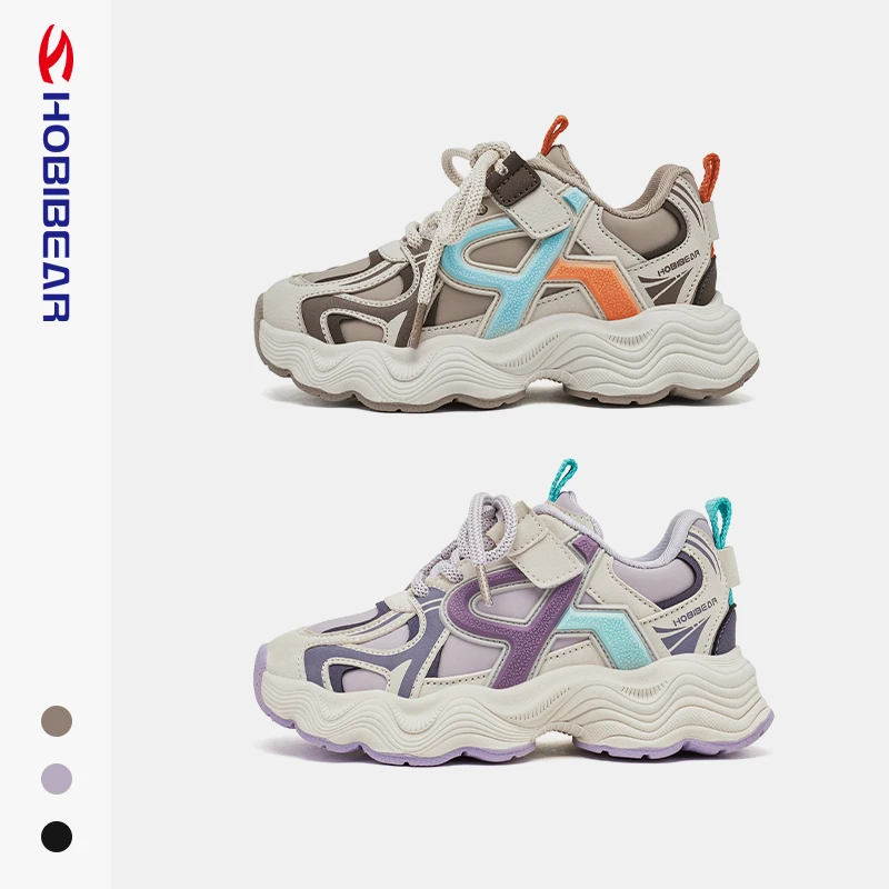 【哈比熊】减震防滑儿童运动鞋中大童百搭时尚老爹鞋27-38码AS8577G