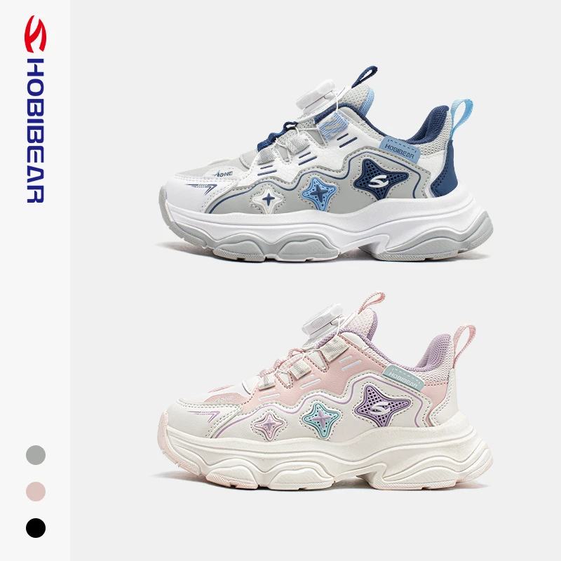 哈比熊中大童秋季时尚百搭男童潮款运动跑鞋GS8539G