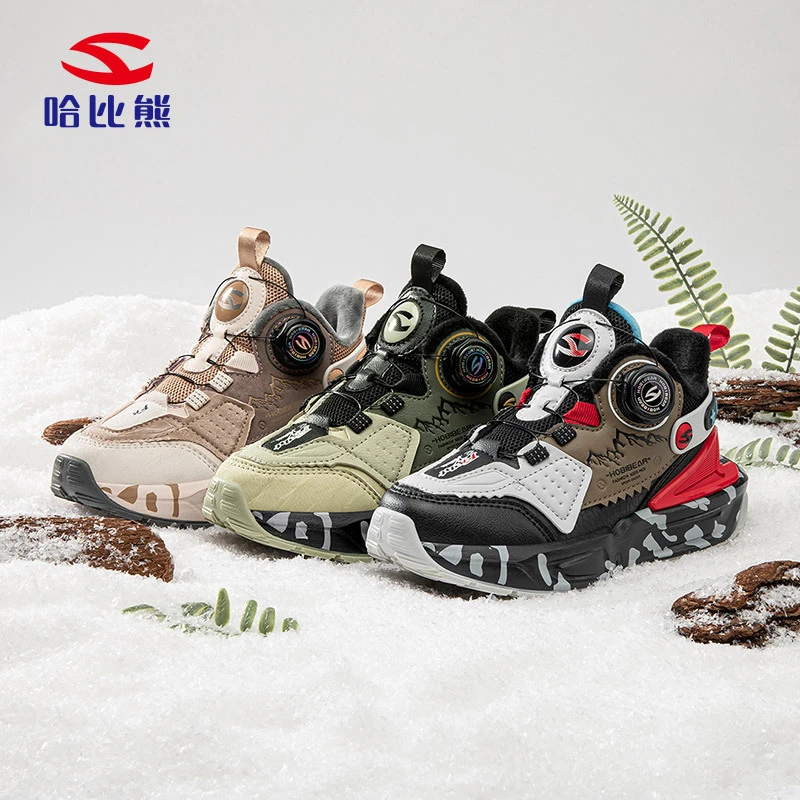 【哈比熊】二棉冬季纽扣鞋加绒保暖革面运动鞋31-39码E144351025