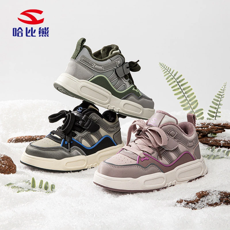 哈比熊二棉冬季加绒板鞋软底保暖棉鞋E144361018