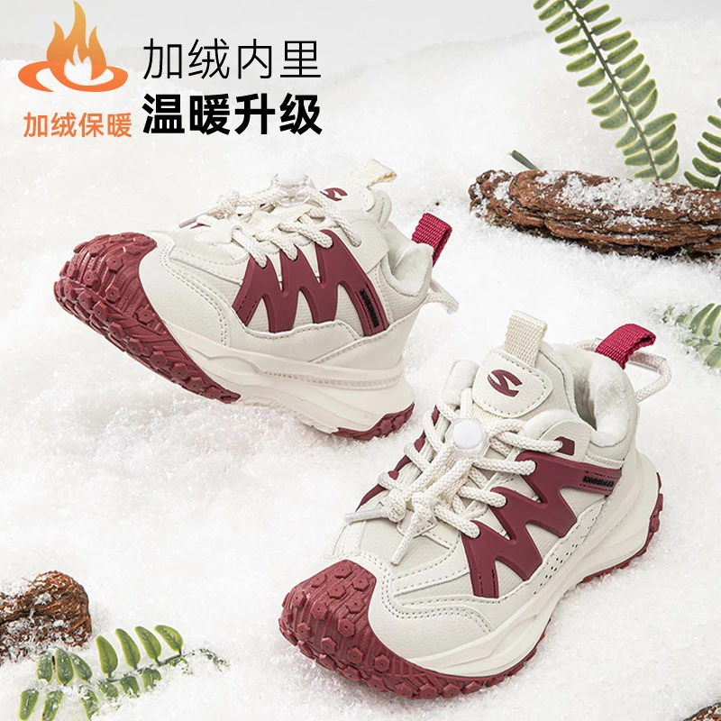 【交个朋友】冬季爆款二棉加绒保暖防滑运动鞋AW8621