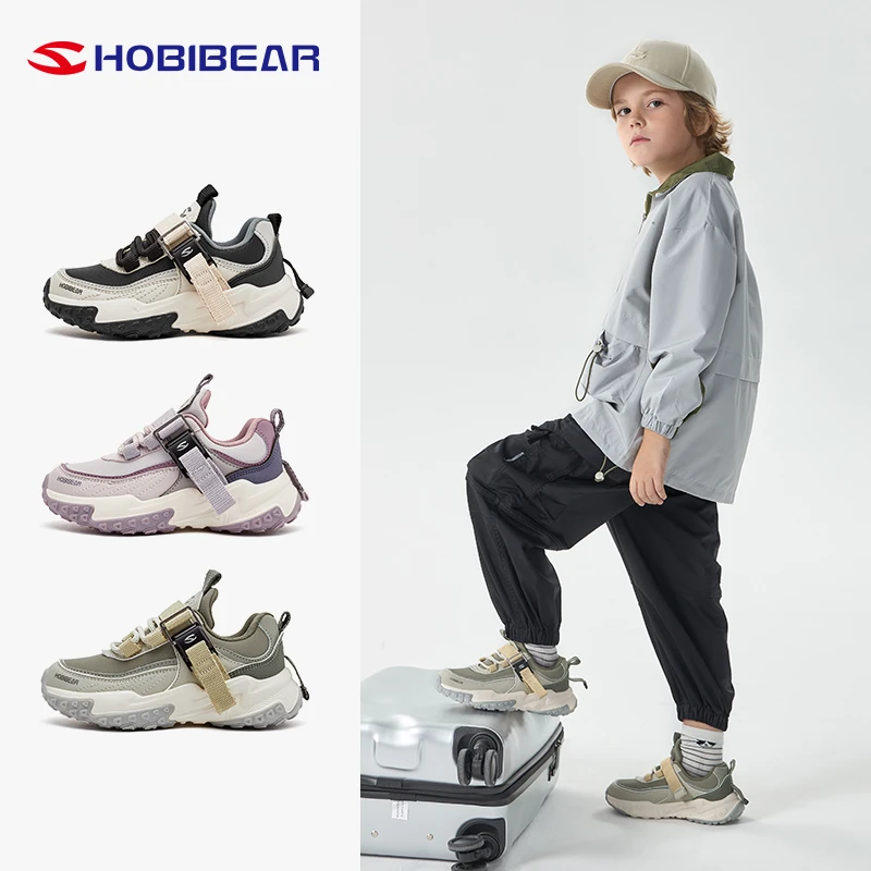 【百世】【哈比熊】秋季防滑百搭休闲运动鞋27-38码AS8625G