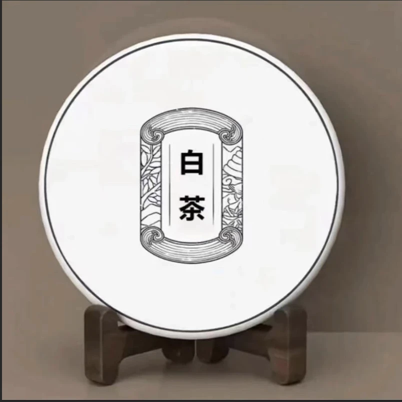 【代拍福利】福鼎白茶炸