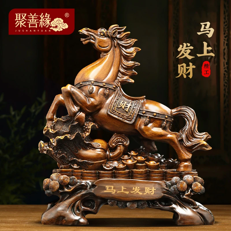 马上发财高档生肖马摆件白菜客厅工艺品办公室装饰品乔迁开业礼物