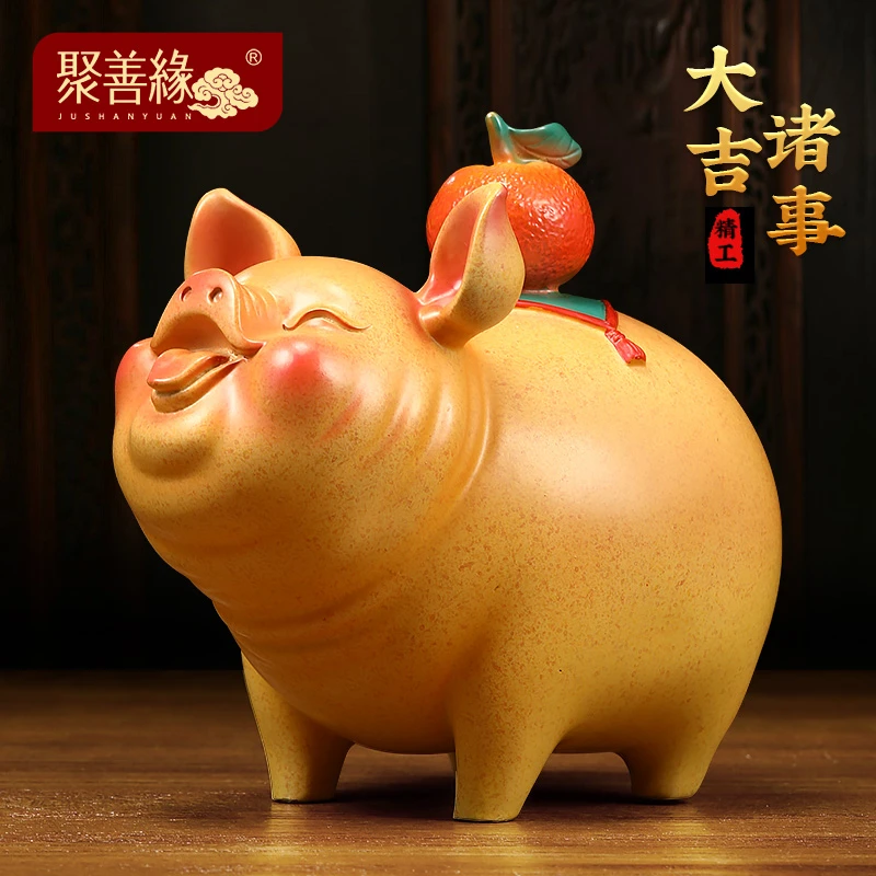 诸事大吉铜猪摆件金猪工艺品客厅酒柜十二生肖猪装饰乔迁开业礼物