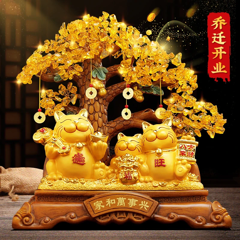 招财猫发财树摆件创意入户装饰品酒柜工艺品麒麟店铺乔迁开业礼物