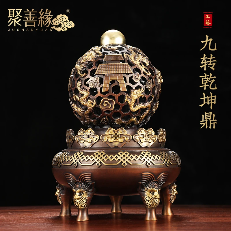 九转乾坤大号铜鼎摆件石来运转客厅酒柜高端装饰品电视柜创意送礼