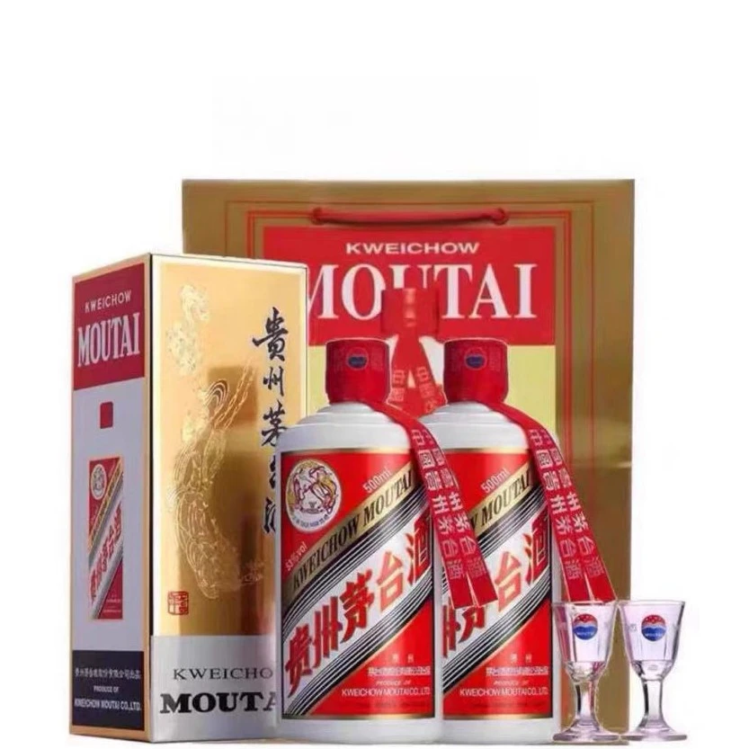 ZHIO53度500ML贵州0743国际版酱香型酒单瓶装拍2瓶送礼袋53度500