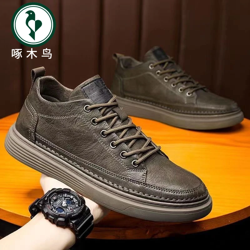 【正品】啄木鸟春秋季男鞋黑色运动休闲板鞋男士软底厨房上班工潮鞋