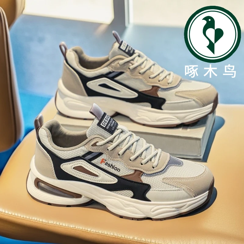 【正品】啄木鸟春秋季男鞋新款透气网面青少年百搭厚底休闲老爹潮鞋