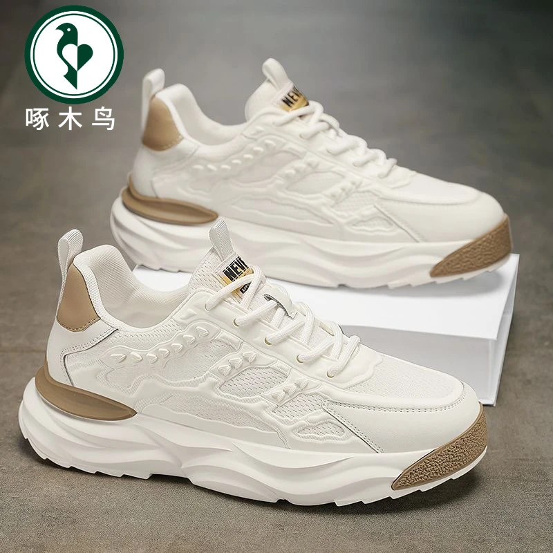 【正品】啄木鸟小白鞋透气网面男潮流休闲春秋季运动鞋男鞋百搭潮鞋