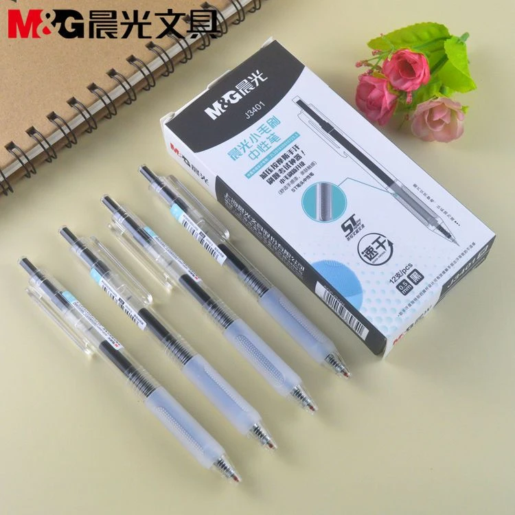 晨光小毛刷中性笔ST笔头0.5mm速干水笔按动款学生用AGPJ3401
