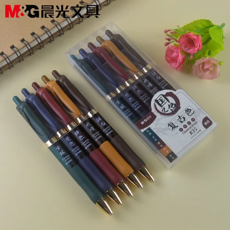新品晨光经典复刻复古色按动中性笔0.5mm子弹头学生水笔AGPK35X7