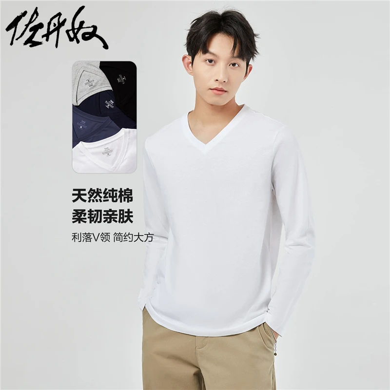 佐丹奴秋冬男装纯棉纯色V领舒适简约休闲针织长袖T恤 01024822