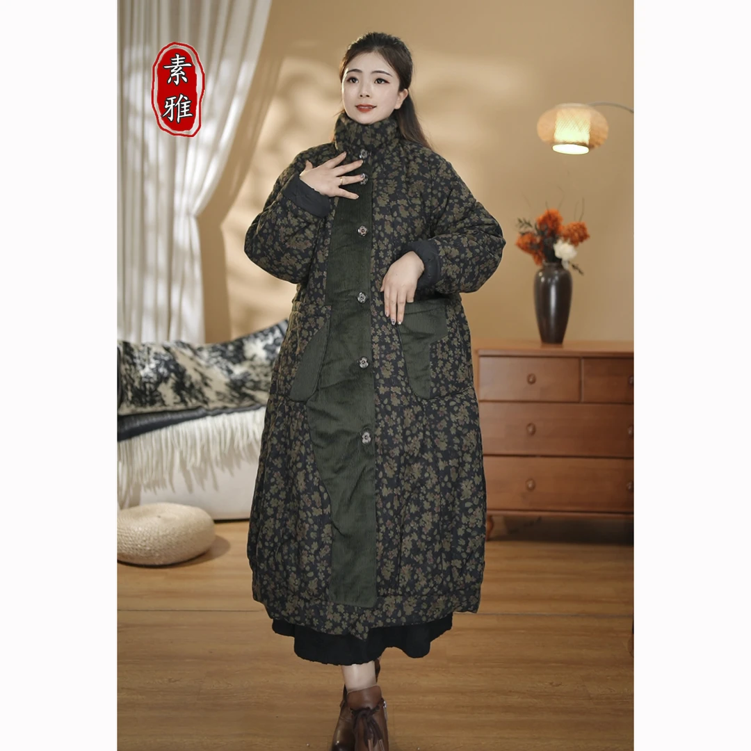 《素雅》冬季加厚加棉加绒休闲保暖外套宽松开衫大码中长款2210
