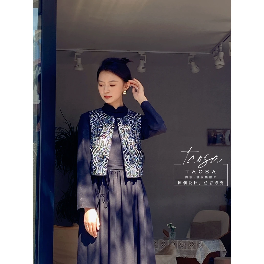 【陶萨】T001-纯色连衣裙+立体压花浮雕马甲两件套 陶萨民族服饰