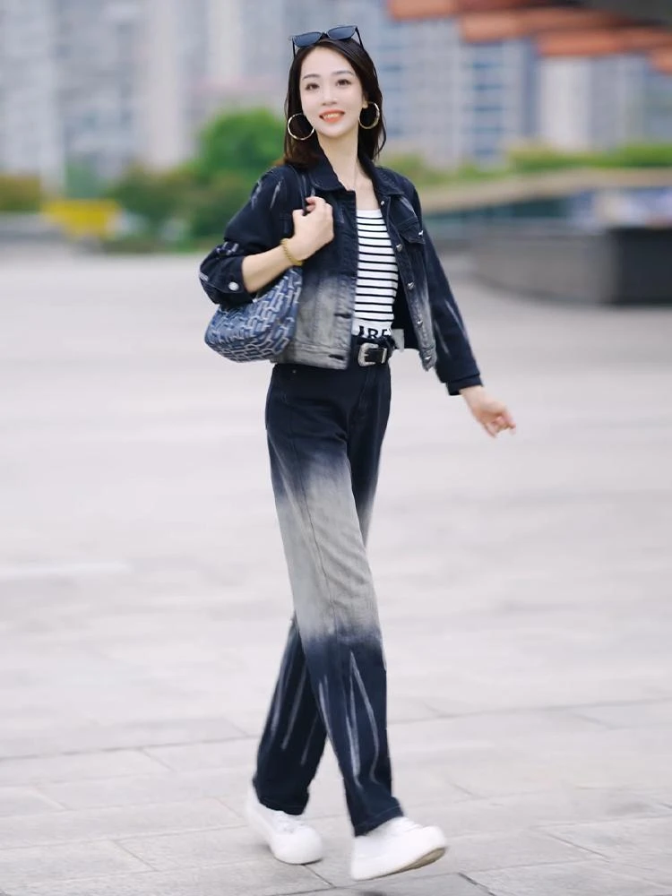春秋季新款牛仔套装女黑白渐变色减龄时尚显瘦高腰阔腿裤两件套潮