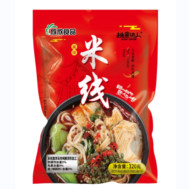 挑食达人欣欣米线320克*8袋+豆皮1袋（whw）