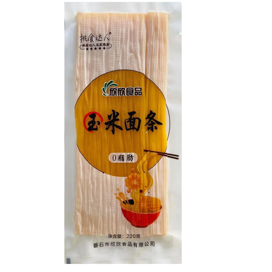 欣欣食用玉米面条粗粮挑食达人正宗杂粮220g*13袋真空包装无添加