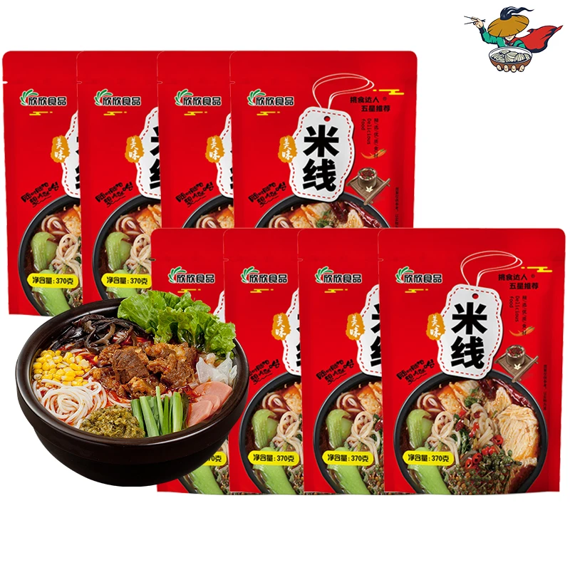 【快递小歌】欣欣米线三包料370g*8袋+1豆皮+1勺