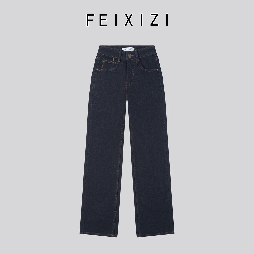 【菲西子】 · 96135 · 牛仔裤女秋冬季加绒时尚休闲百搭直筒裤