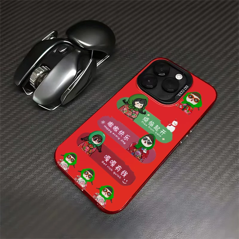 新年祝福适用苹果15promax手机壳iphone14新年元气壳华为vivo小米