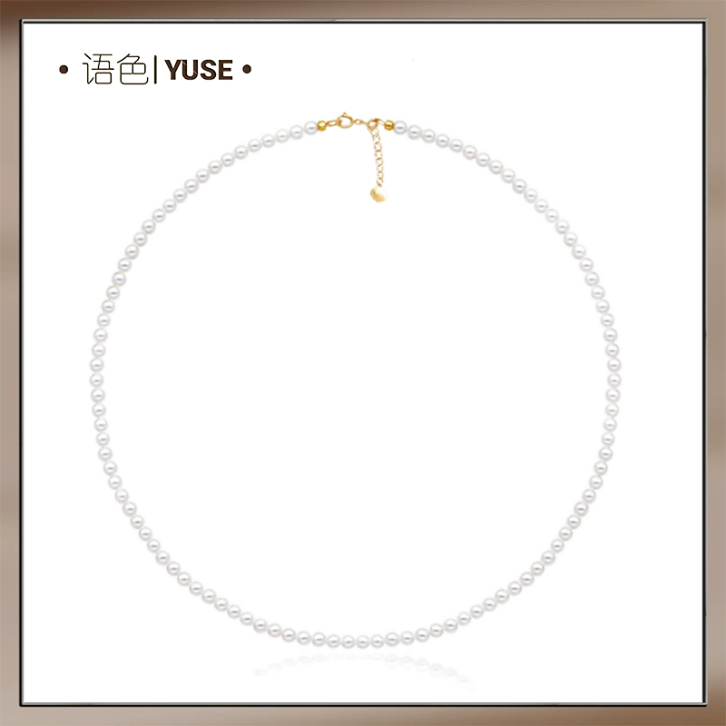 NN18k金淡水珍珠/baby珠项链3-4MM小米珠强光简约百搭