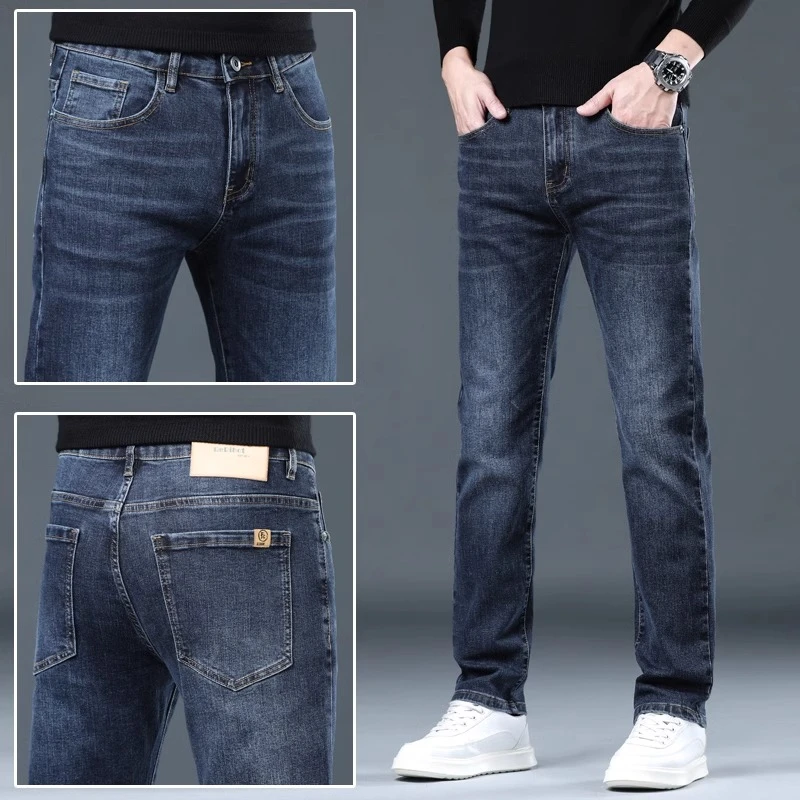 香港2025年春秋季高端男士牛仔裤修身直筒弹力商务厚款休闲长裤子