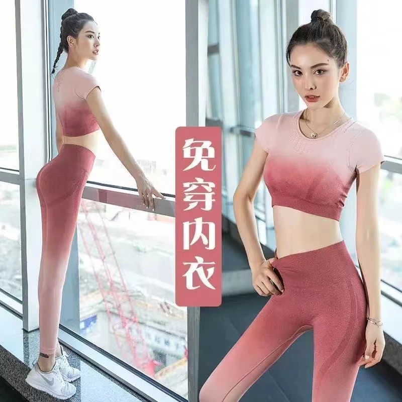 （601-700)直播专用链接，瑜伽服饰