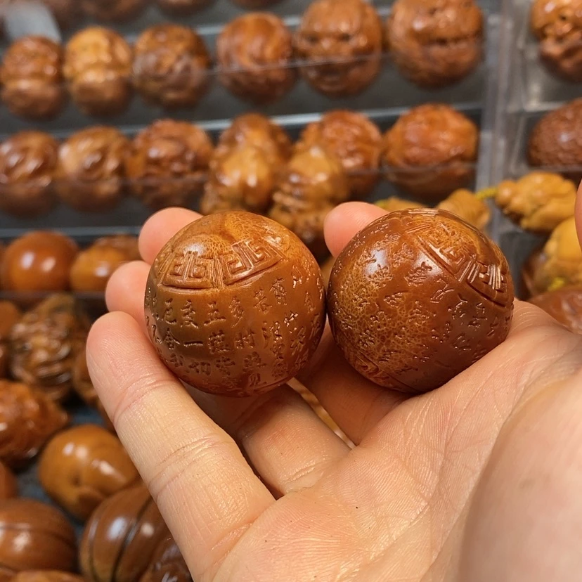 【闪购商品】橄榄核核雕心经