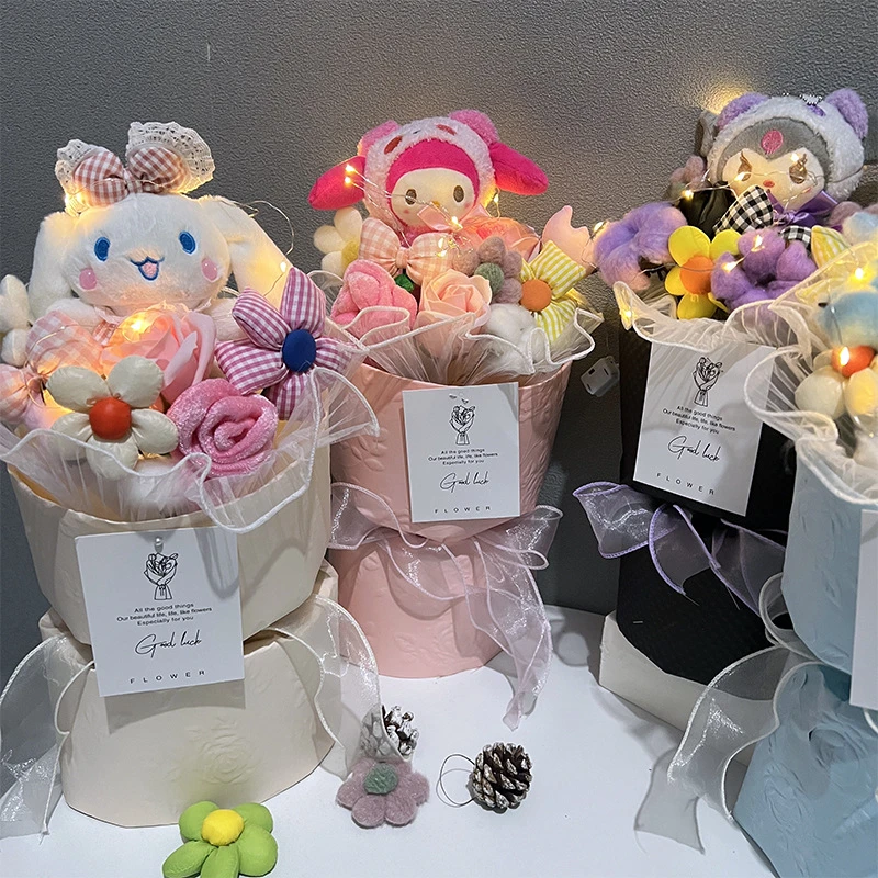 可爱教师节礼物库洛米花束生日礼物