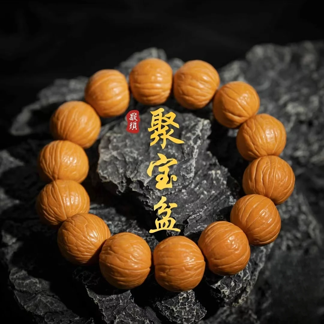 盲盒444444原皮原色猴头核桃原皮原色精卡精选