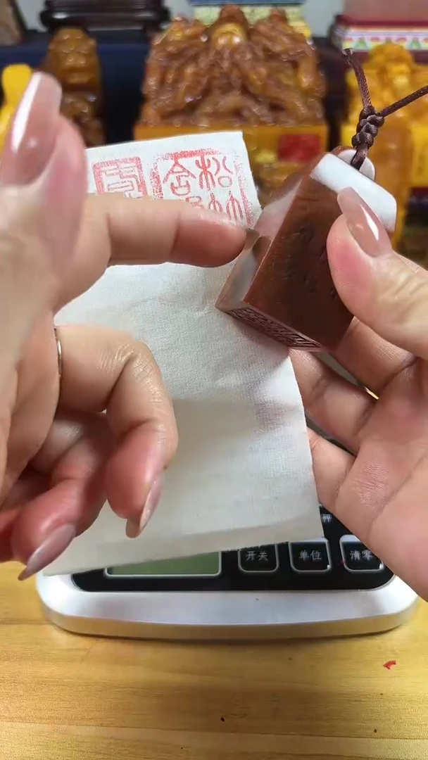 【闪购商品】寿山石印石027寿山石