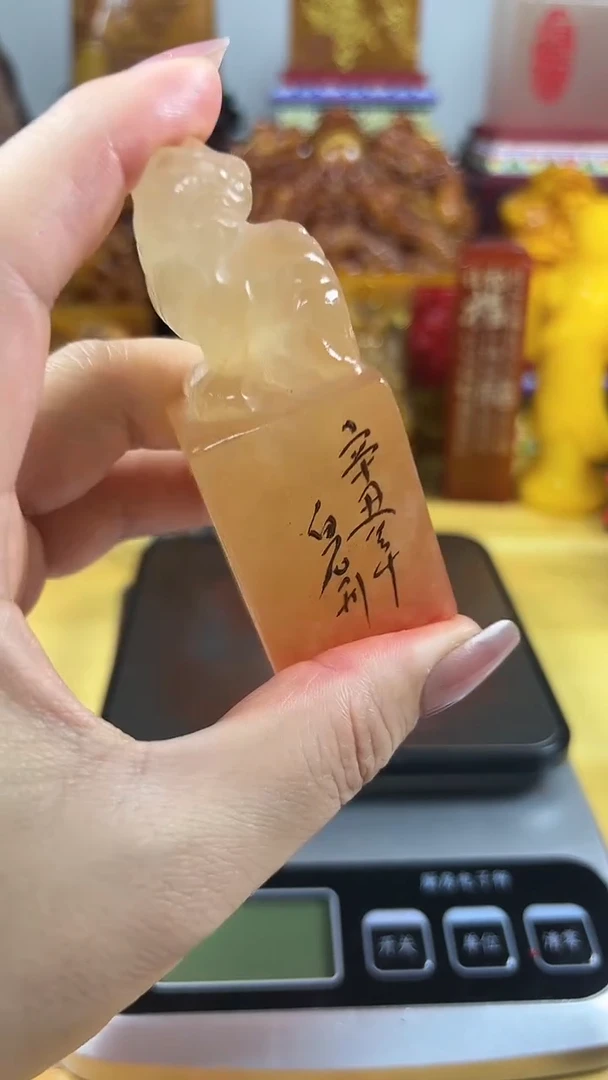 【闪购商品】寿山石印石010寿山石