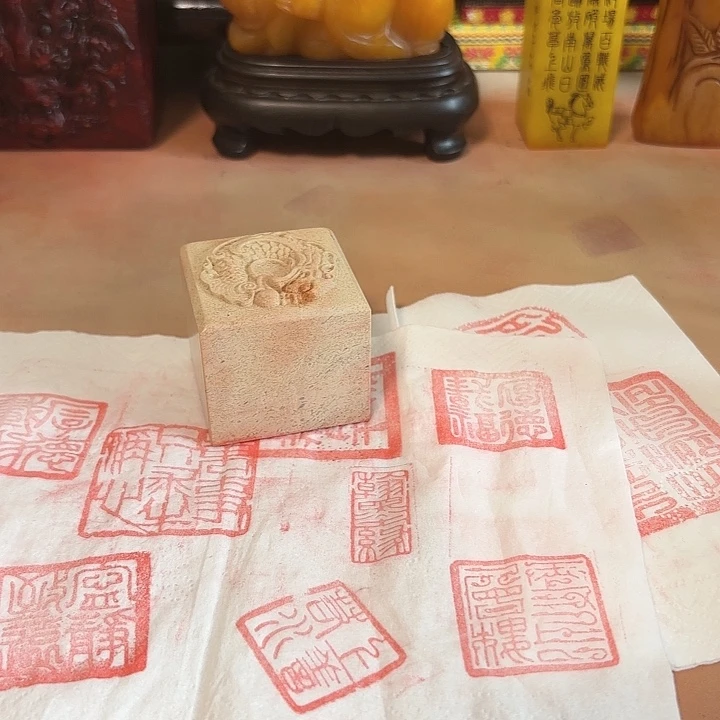 寿山石印石寿山石