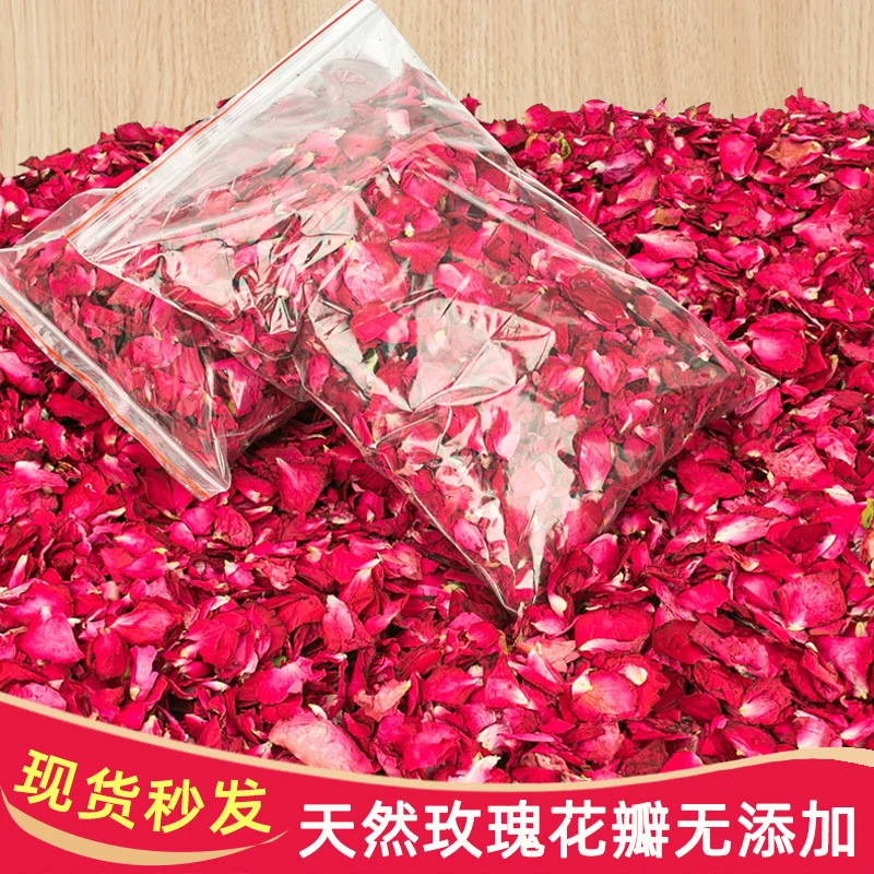 玫瑰干花瓣泡澡粉精油泡澡牛奶浴泡泡浴超多泡泡浴液浴盐新货500g