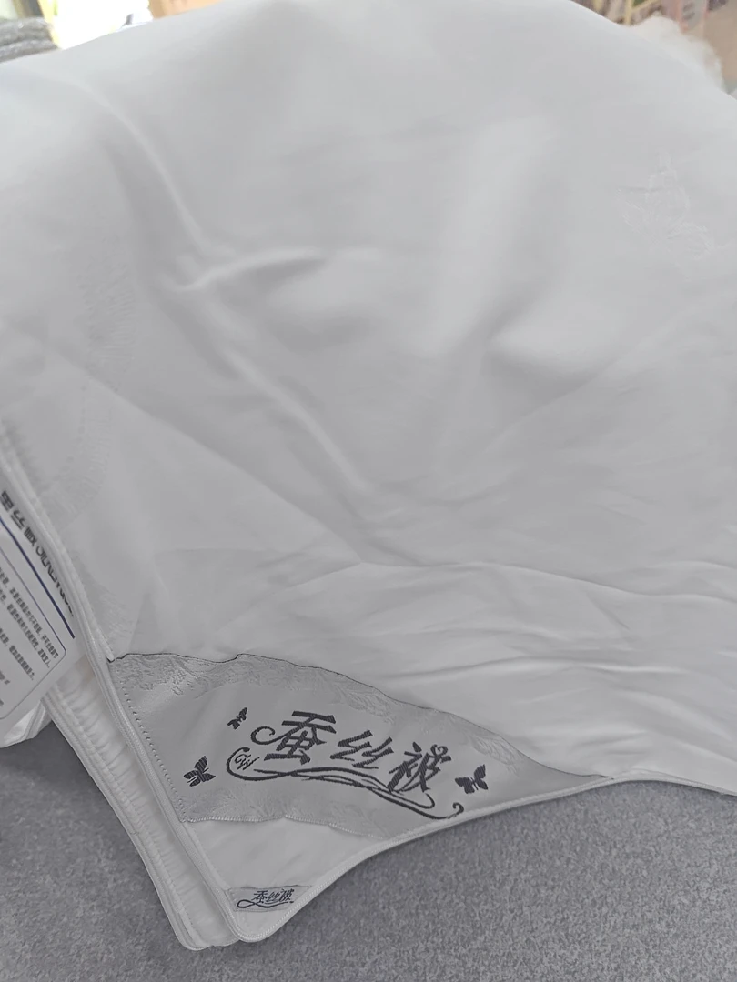 蚕丝被天然双宫桑蚕丝长丝
