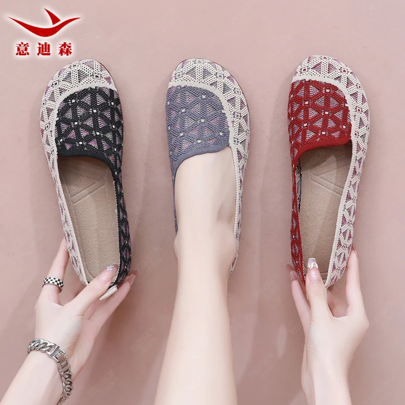 春秋新款一脚蹬布鞋女单鞋透气休闲圆头妈妈鞋浅口时尚软底休闲鞋