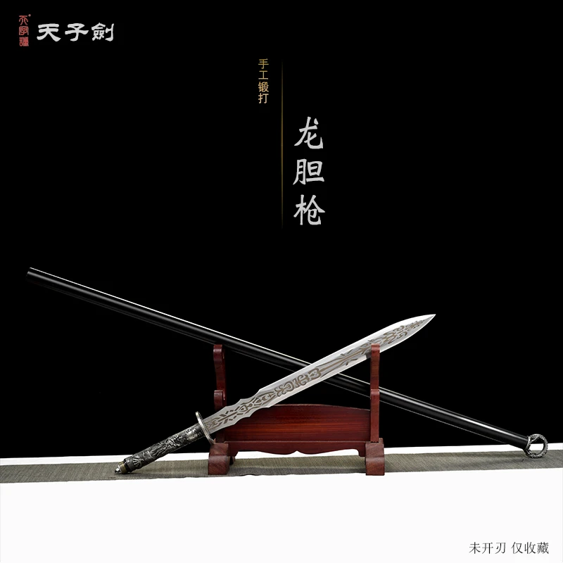 【11】龙胆不锈钢杆高锰钢刃材合金装饰不开刃摆件收藏