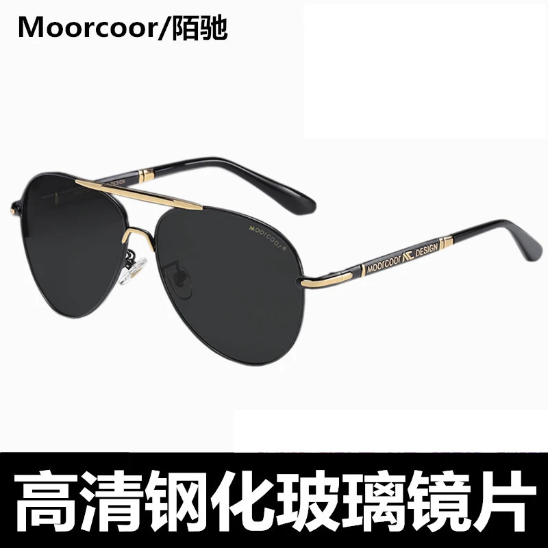 钢化玻璃太阳镜男潮司机墨镜男士防紫外线方形驾驶镜开车专用眼镜