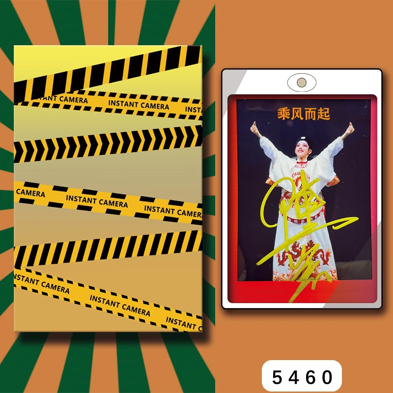 D5460【陈丽君】 正品拍立得照片 渐变