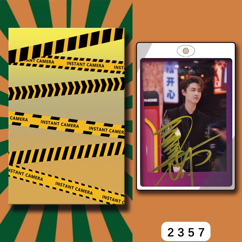 D2357【秦霄贤】 正品拍立得照片 彩边